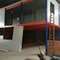 سکوهای نیم طبقه ذخیره سازی 5000 کیلوگرم نیم طبقه فولادی پیش ساخته برای فروشگاه