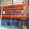 سکوهای نیم طبقه ذخیره سازی 2 طبقه ODM قاب فولادی نیم طبقه برای فروشگاه