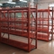 سیستم قفسه بندی متوسط ​​SGS قفسه فلزی با طول بلند برای بیمارستان