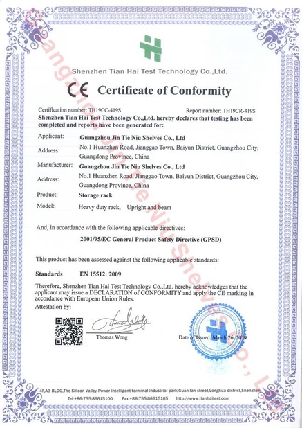چین Guangzhou Huayang Shelf Factory گواهینامه ها