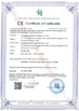 چین Guangzhou Huayang Shelf Factory گواهینامه ها